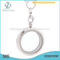 New design charm locket mixed, floating charm locket manufacturers